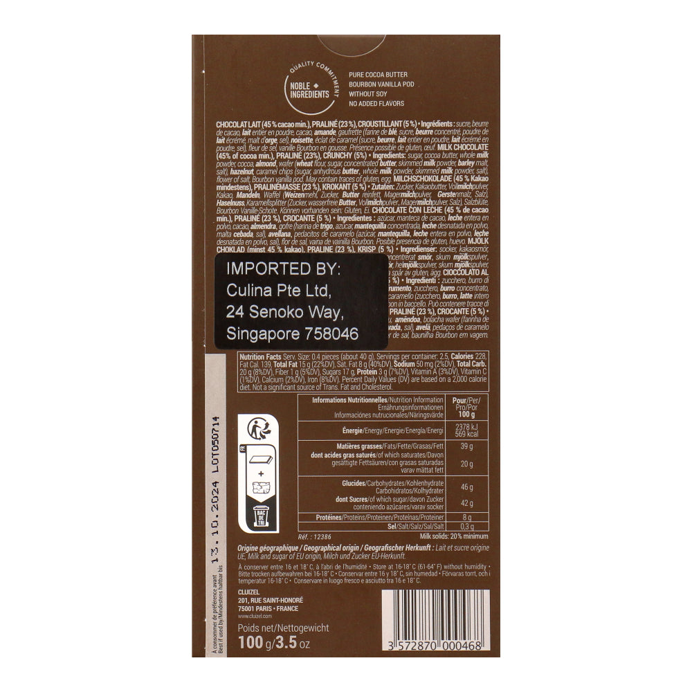Cluizel Tablet Crunchy Praline Milk Chocolate 45%, 100gm