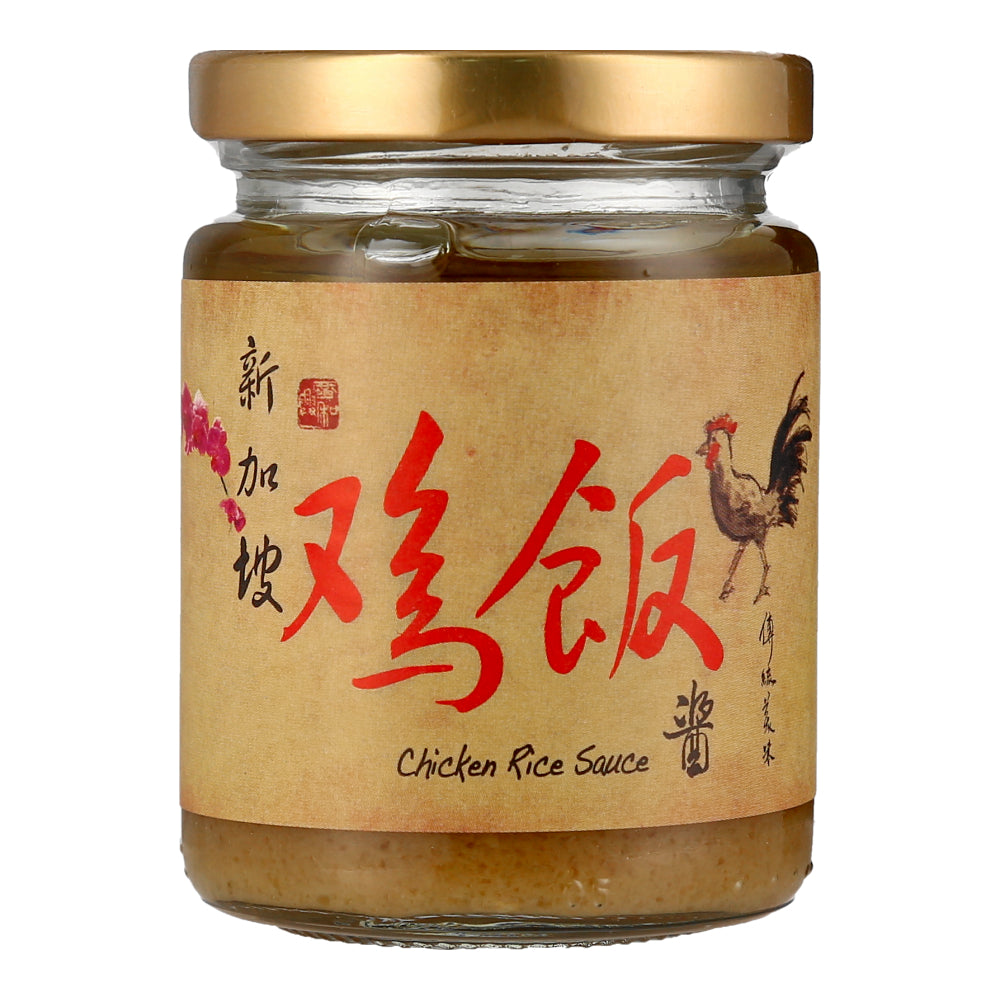 Kwong Woh Hing Chicken Rice Sauce, 200gm