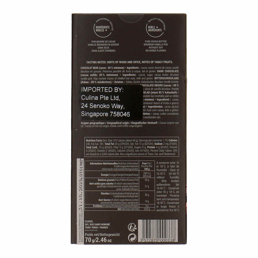 Cluizel Tablet Arcango Dark Chocolate 85%, 70gm