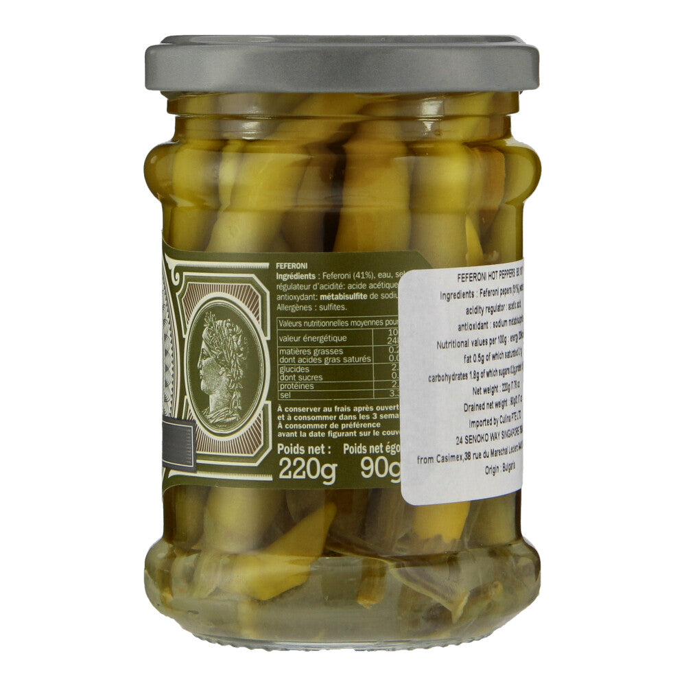 Feforoni Bornibus Chilli Peppers (Feferoni), 220gm