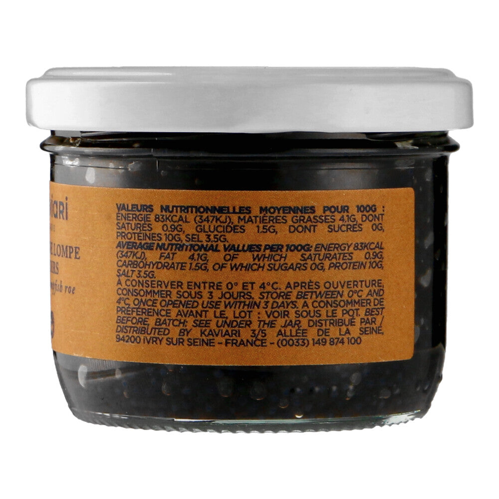 Lumpfish Black Roe, 100gm